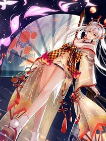 我们是阴阳师