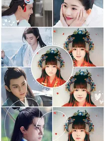 三千星流传