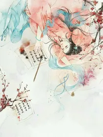 古风诗词斋