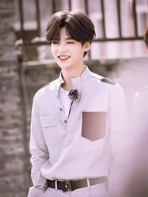 黄明昊：我想和你
