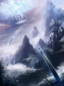 倾陨行