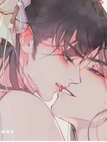 王爷王妃有跑了