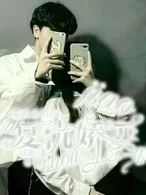腹黑总裁的复仇娇妻