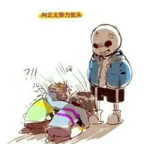 如果sans加入第五学院