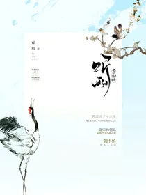 画船听雨夜来眠
