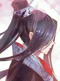 与君同心（古言短篇合集）