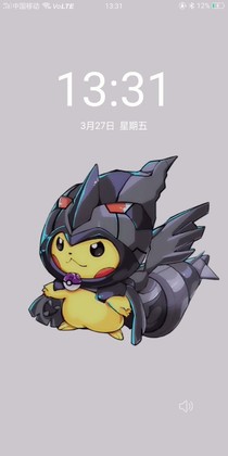 到转唐门
