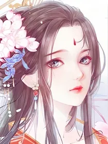 废柴庶小姐——d673