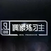 大厂女孩创建计划