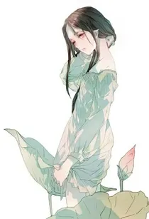 冉慕寒宫：至死不渝