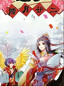 梦幻西游5复活