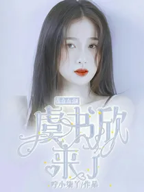 青春有你2：虞书欣来了！