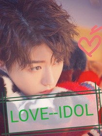 LOVE——IDOL