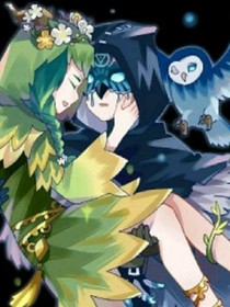 先祭：草莓味的你
