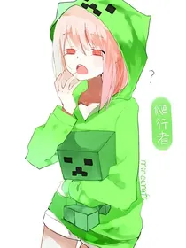 御菲的校园