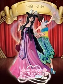 精灵梦叶罗丽（剧情版）