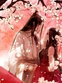 腹黑门主追妻记