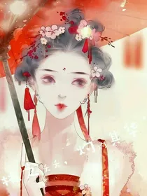 桃之夭夭，，灼灼其华