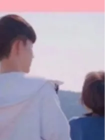 少年派之学霸追妻