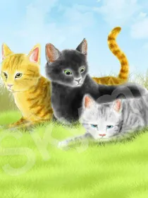 猫武士改编版之森林的声援