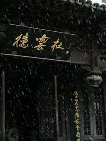 DYS短文