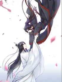 离？合？