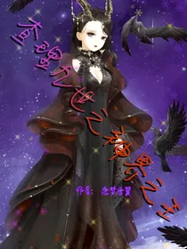 查理九世之神界之王