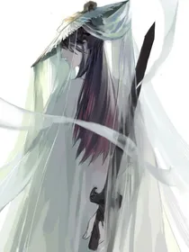 凡体仙帝