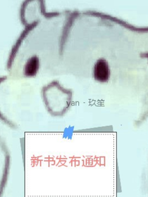 新书发布通知