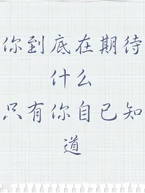 TFBOYS—短篇集