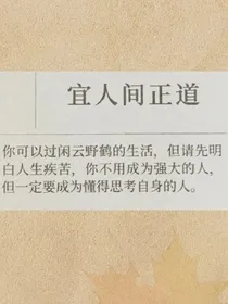 超强头像壁纸在线更新