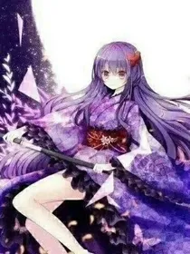 穿越魔道拐走江晚吟