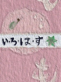 我和网恋男友结婚了
