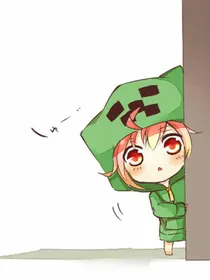 Minecraft233平行大陆