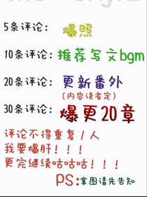 凹凸学院不知道简介该写什么