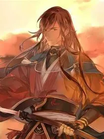 快穿之鹿鼎记：我是韦大人