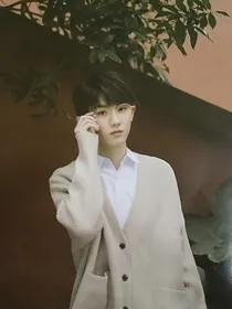 马嘉祺之我们