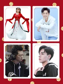 亲爱的，热爱的团宠甜甜