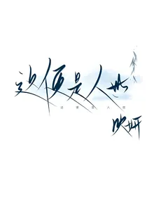 宁同学的中考前夕