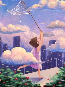 我爱先祭星座看看