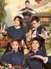 王牌之华晨宇的宝贝女孩
