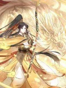 金家二公子