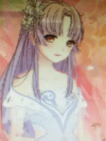高冷女神太难撩
