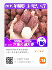 天855