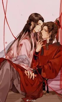 初爚：风流娘子不准跑