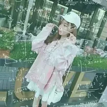 请不要惹冷校花
