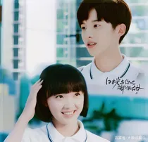 时光与你都很甜：未来有你更加甜