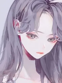 穿越小甜妻