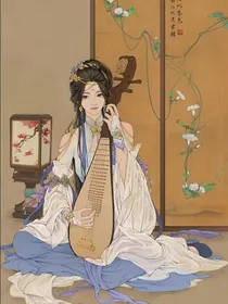 风尘（風塵）