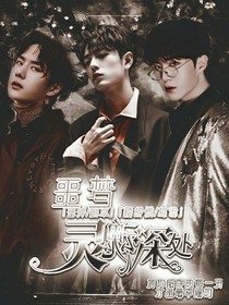 噩梦：灵魂深处